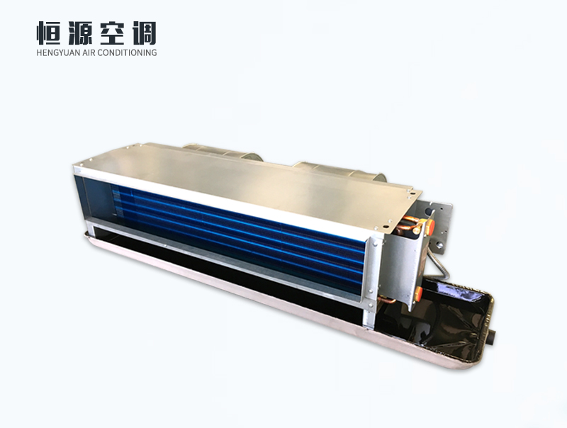 臥式暗裝風(fēng)機(jī)盤(pán)管